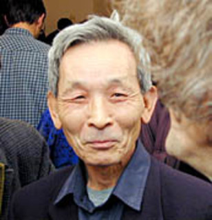 KAMOJI Koji