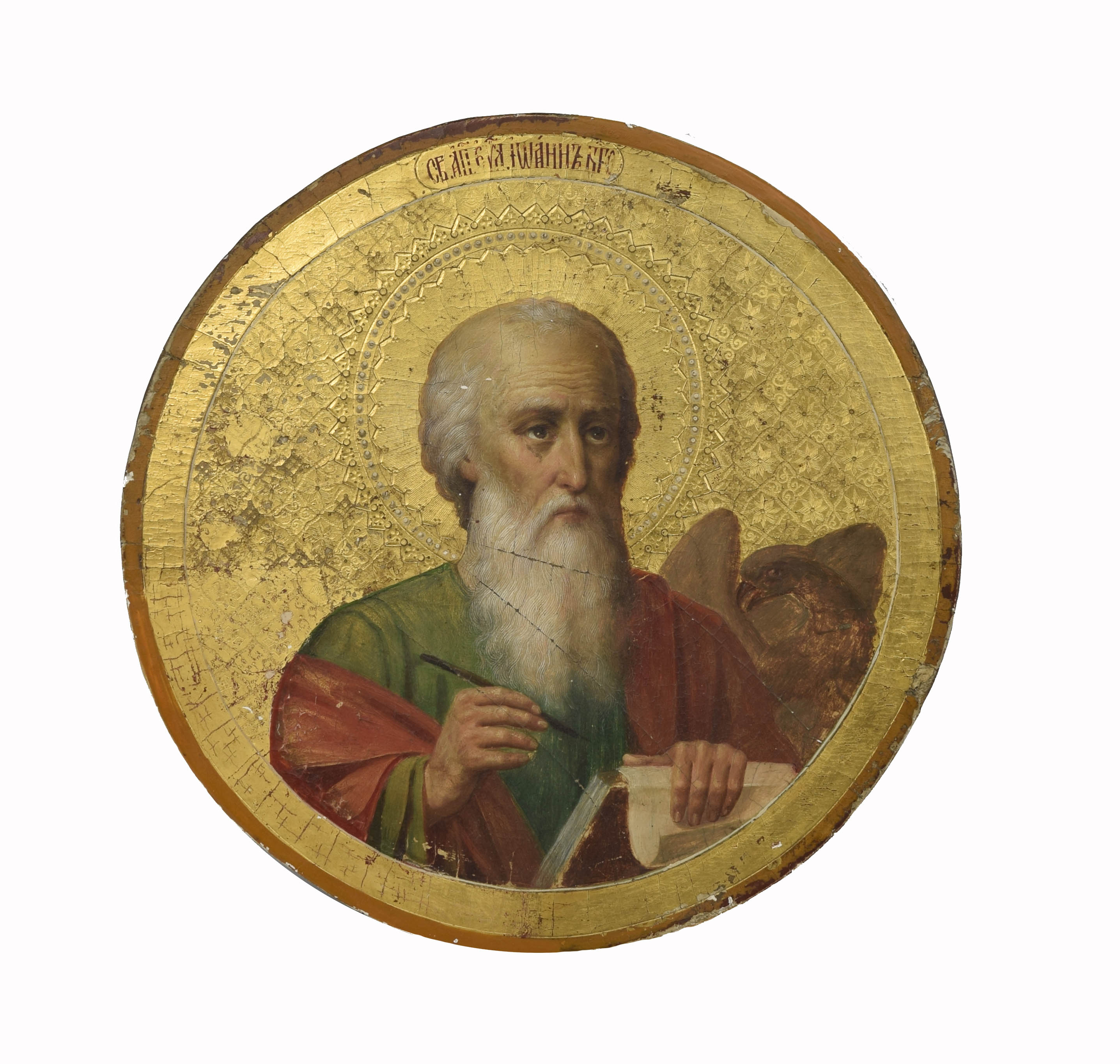 Nieznany artysta Ikona Św. Jan Artinfo.pl portal rynku sztuki