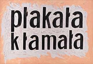 Płakała kłamała, 2008