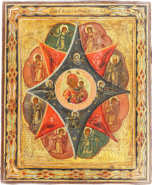 Artysta nierozpoznany, Rosja (XIX/XX w.)