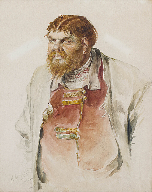 Portret Maluty Skuratowa, 1892