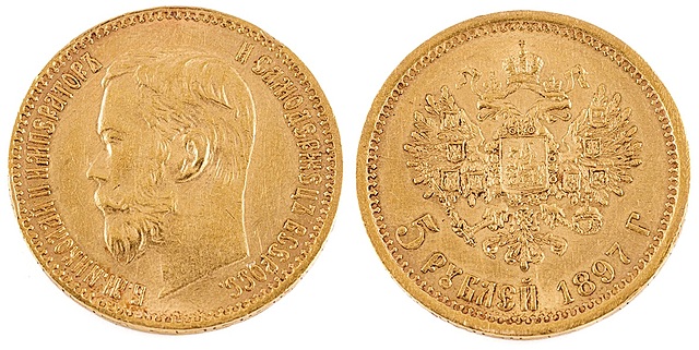 5 RUBLI, Rosja, 1897, Mikołaj II, Petersburg, АГ