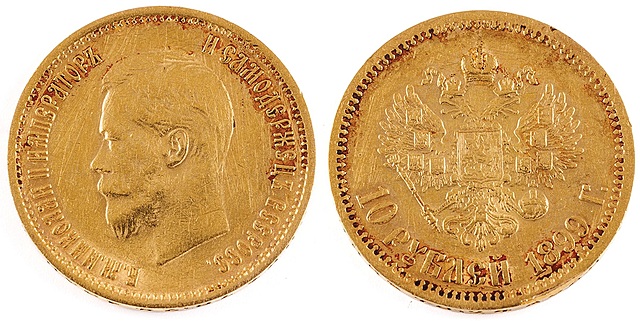 10 RUBLI, Rosja, 1899, Mikołaj II, Petersburg, ЭБ