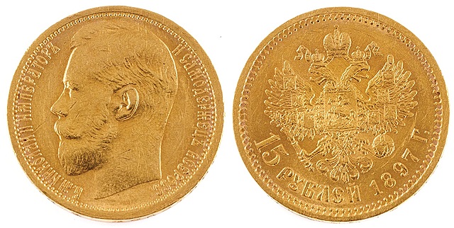 15 RUBLI, 1897, Mikołaj II, Petersburg, АГ