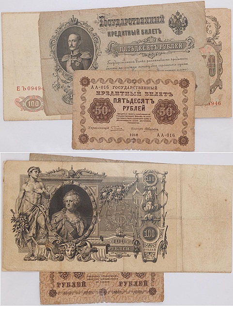 ZESTAW BANKNOTÓW