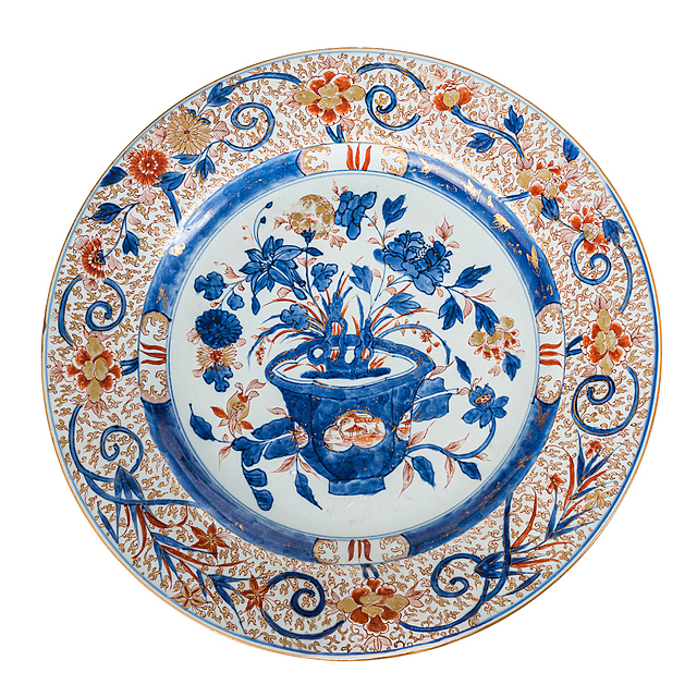 Talerz Chiny, Qing, okres Kangxi, 1662 - 1722