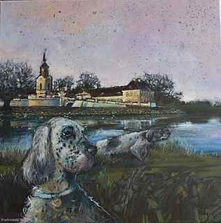 Pałacowe ogary, 2025