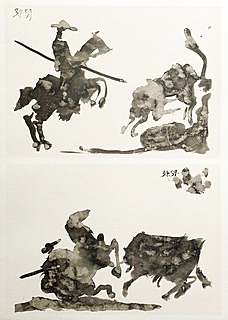Z cyklu "Toros y Toreros", 1961
