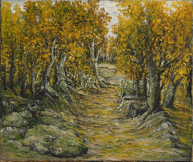 Pejzaż, 1986