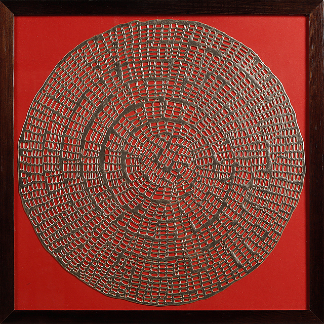Słońce 3