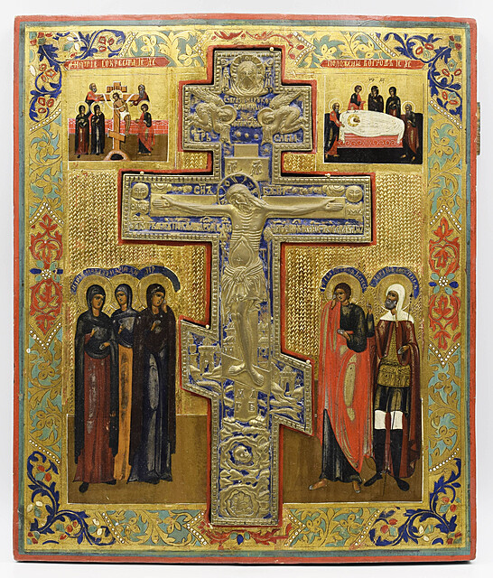 Ikona - Chrystus ukrzyżowany