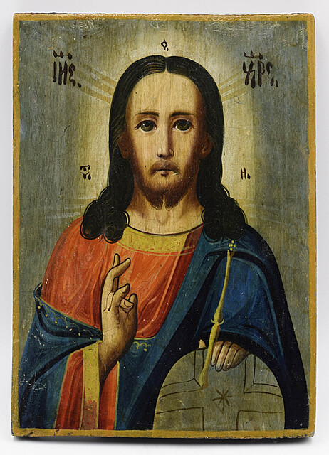 Ikona - Jezus Chrystus Władca Świata