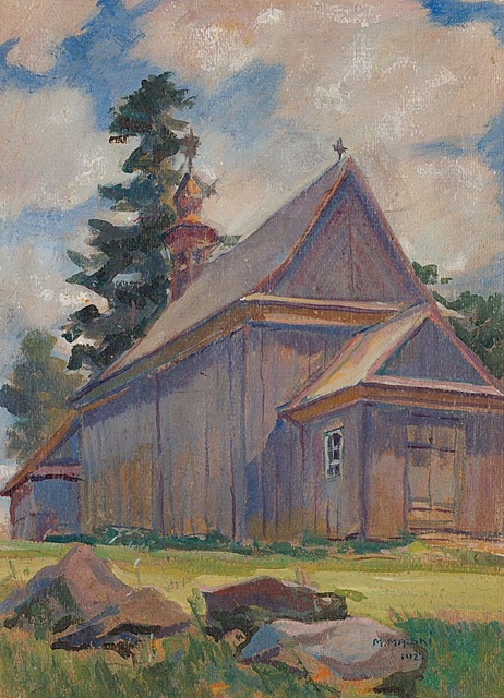 DREWNIANY KOŚCIÓŁ, 1922
