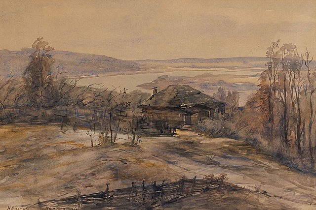 DOM NAD RZEKĄ, 1941