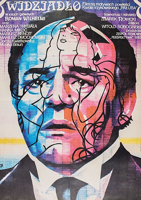WIDZIADŁO, 1983