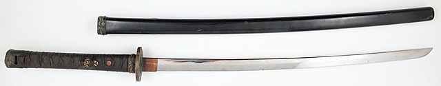 KATANA, Japonia, 2 poł. XX w.