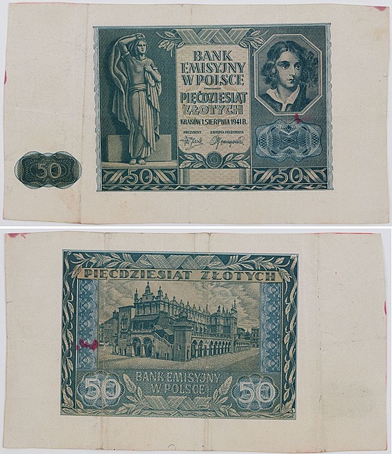 50 ZŁ, 1 sierpnia 1941