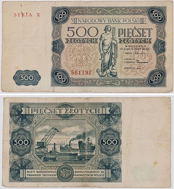 500 ZŁ, 15 lipca 1947