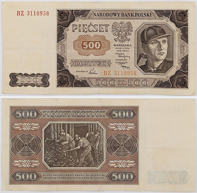 500 ZŁ, 1 lipca 1948