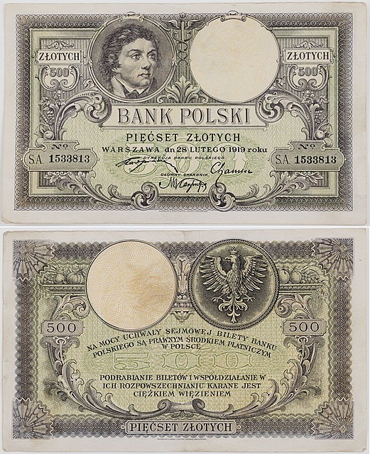 500 ZŁ, 28 lutego 1919
