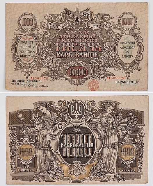 1000 KARBOWAŃCÓW, Ukraina pod rządami Petlury, (1918)