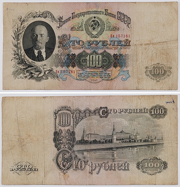 100 RUBLI, ZSRR, 1947