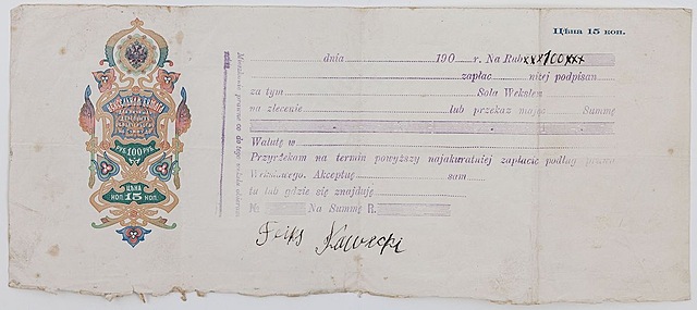 WEKSEL NA 100 RUBLI, Rosja, po 1900