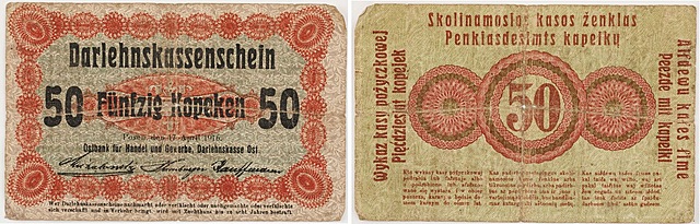 50 KOPIEJEK, Poznań, 17.04.1916, długa klauzula