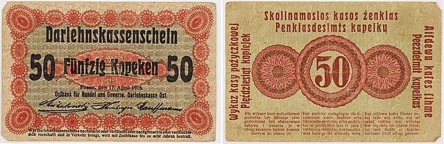 50 KOPIEJEK, Poznań, 17.04.1916, krótka klauzula