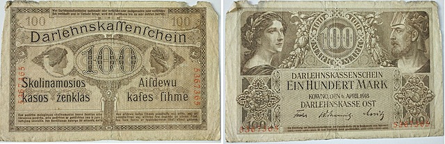 100 MAREK, Fundusz Pożyczkowy Wschód, Kowno, 4.04.1918