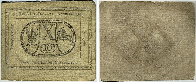 10 GROSZY, 15 sierpnia 1794, Insurekcja kościuszkowska