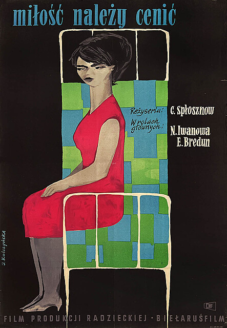 proj. Izabela KULCZYŃSKA
