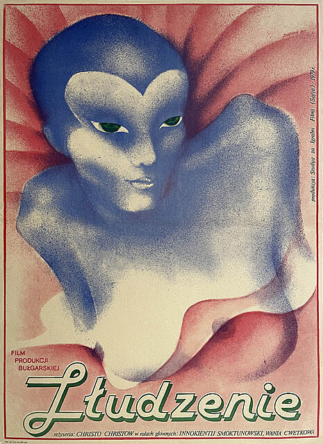 proj. Danuta BAGIŃSKA-ANDREJEW (ur. 1951)