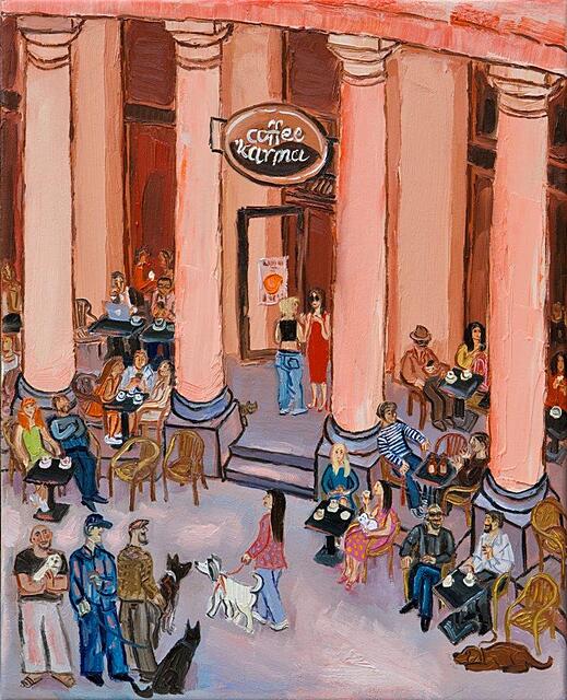 "Cafe Carma", niedatowany