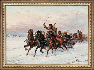 "Trojka"