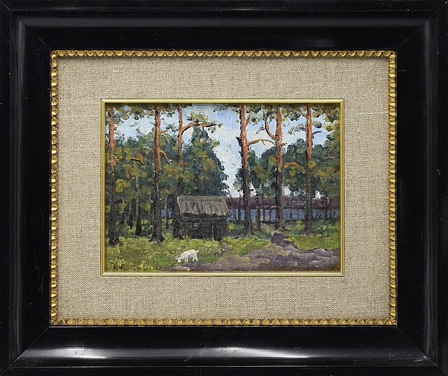 Konstantin IVANOVICH GORBATOV (1876-1945) - ?