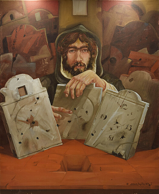 Symbol VIII, 1982