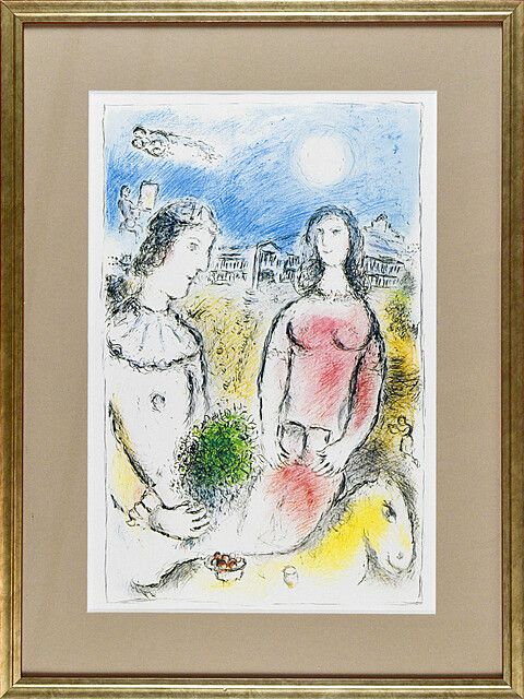 Couple at Twilight, 1981