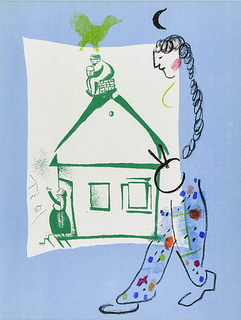The House in my village, 1960