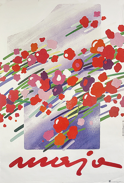 proj Witold MYSYROWICZ (ur. 1947)
