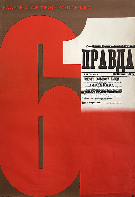 proj Jarosław JASIŃSKI