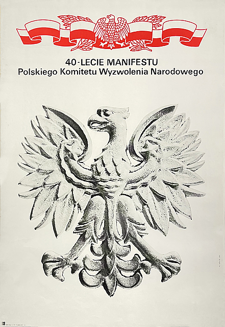 40-lecie Manifestu Polskiego Komitetu Wyzwolenia Narodowego, 1984