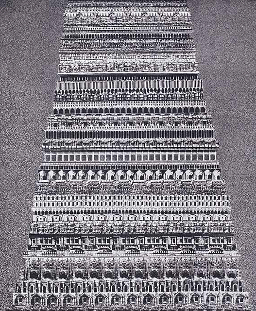 WIEŻA BABEL, 1968