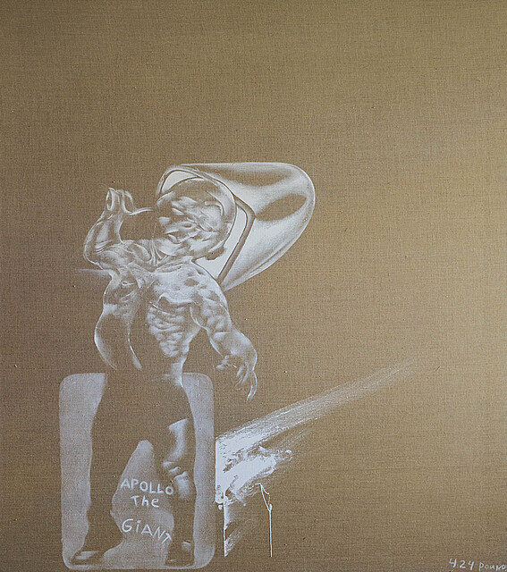 Apollo the Giant, 2017