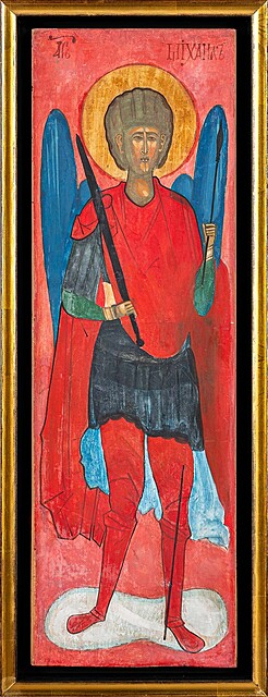 Archanioł Michał