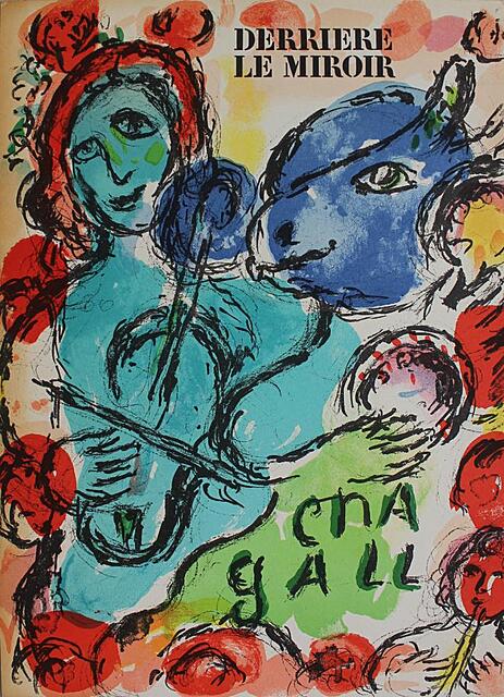 Pantomime (okładka „Derrière le Miroir” no 198, 1972, Mourlot #649)