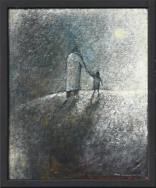 Para, 2005