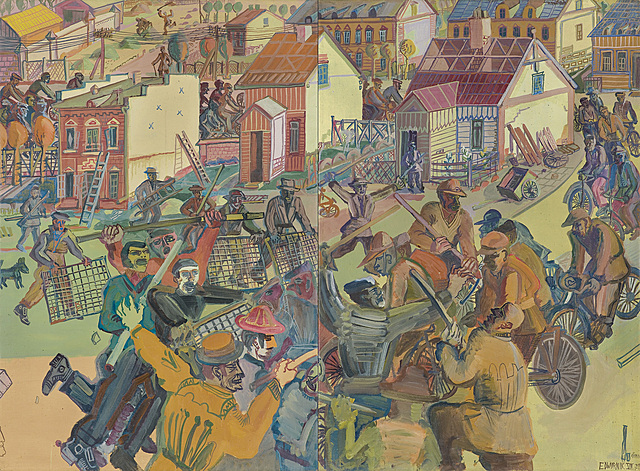 RYPIN – DYPTYK, VIII 1970