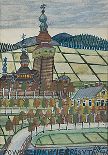 CERKIEW W POWROŹNIKU, ok. 1960