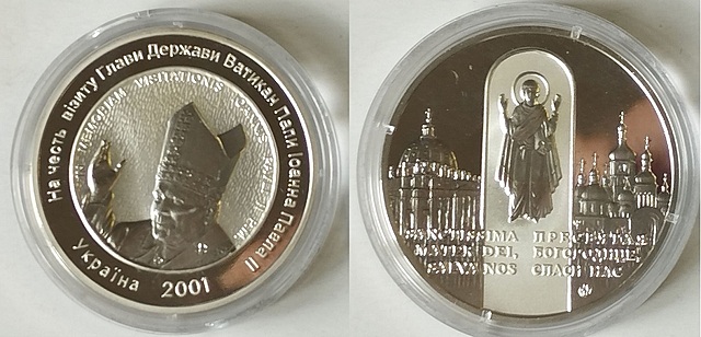MEDAL, PIELGRZYMKA JANA PAWŁA II DO UKRAINY 2001
